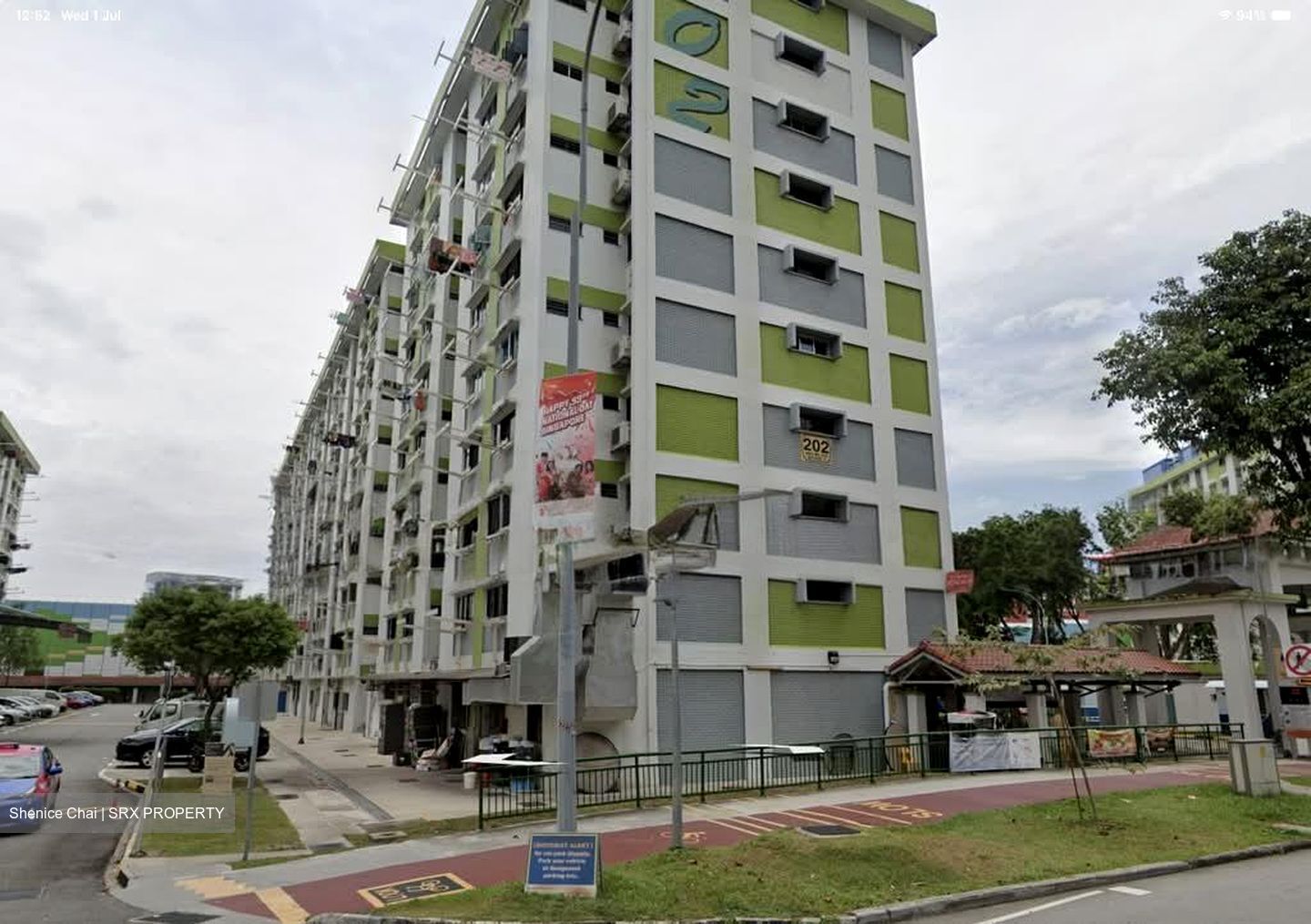 Ang Mo Kio View (D20), Shop House #577700671